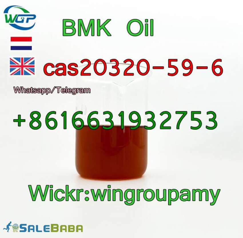 Chinese factory direct BMK OIL CAS20320596