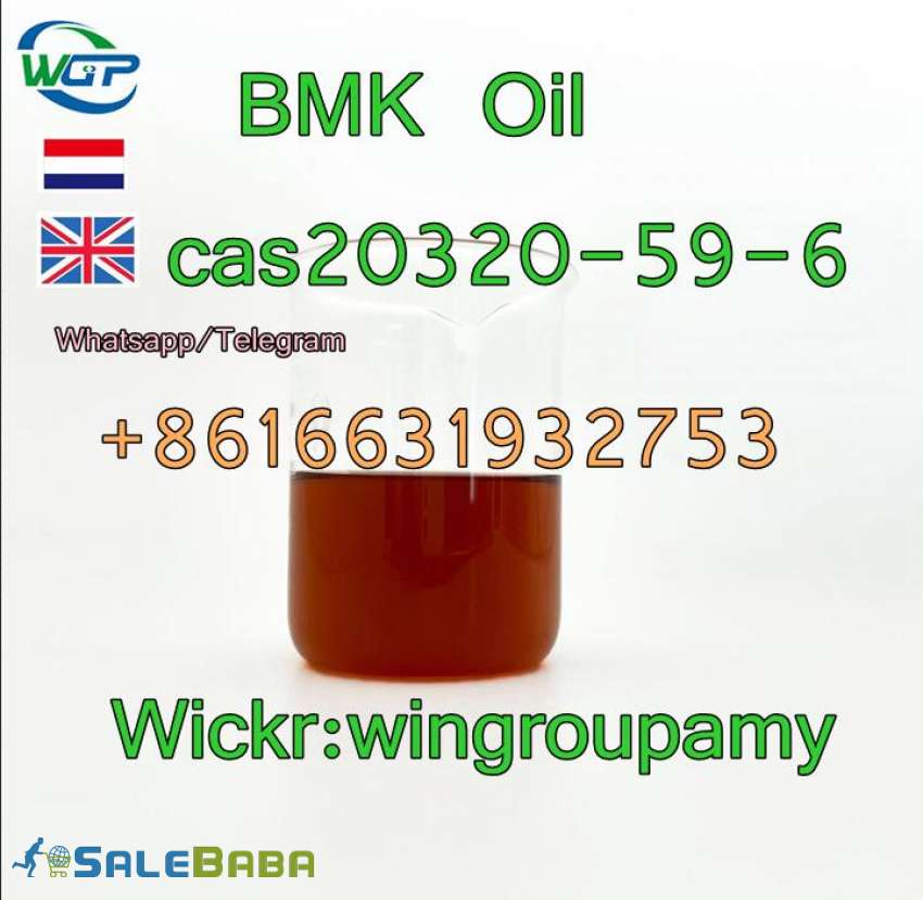 Chinese factory direct BMK OIL CAS20320596