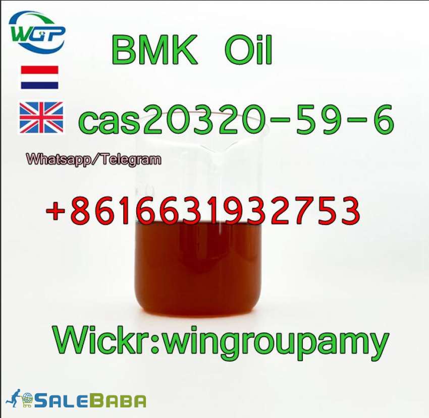 Chinese factory direct BMK OIL CAS20320596