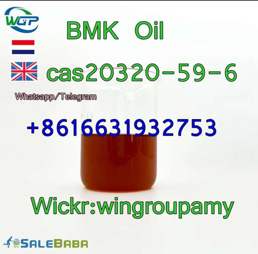 Chinese factory direct BMK OIL CAS20320596