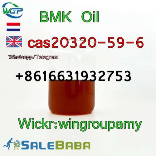 Chinese factory direct BMK OIL CAS20320596