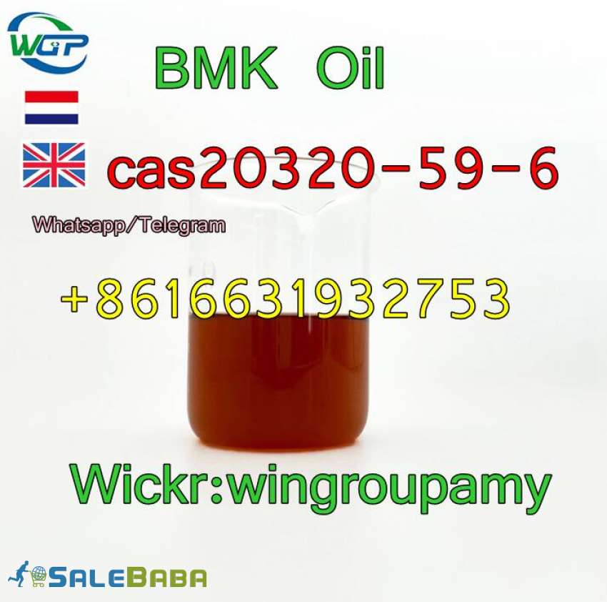 Chinese factory direct BMK OIL CAS20320596