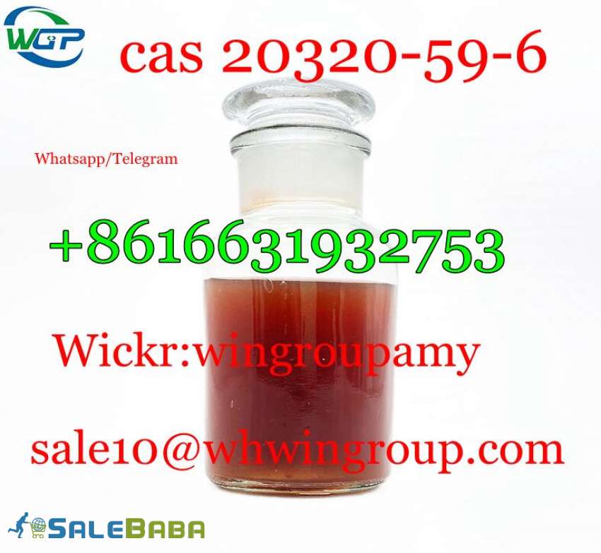 Chinese factory direct BMK OIL CAS20320596
