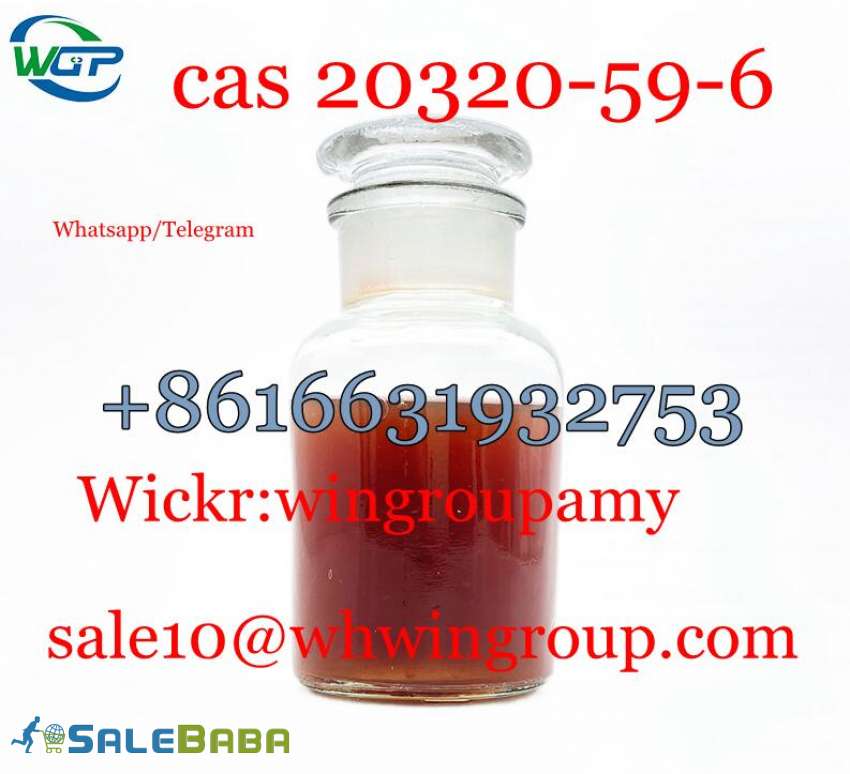 Chinese factory direct BMK OIL CAS20320596