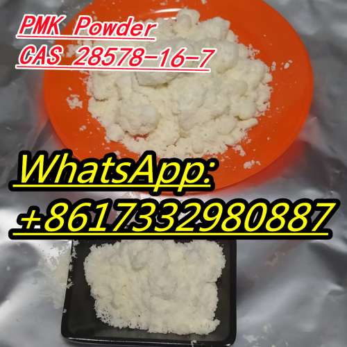 3,4MDP2P intermediate factory supply