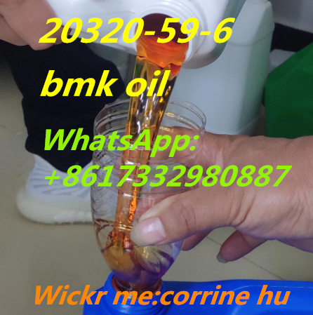 safe delivery Propanedioic acid, (phenylacetyl), diethyl ester