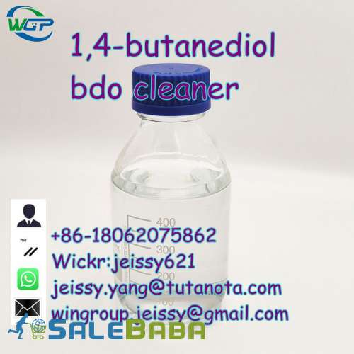 995 Bdo Liquid