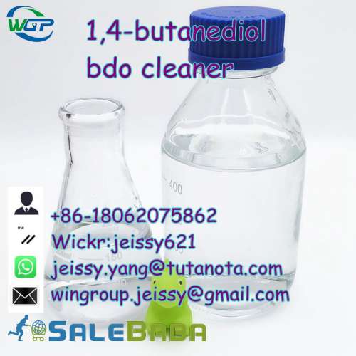 995 Bdo Liquid