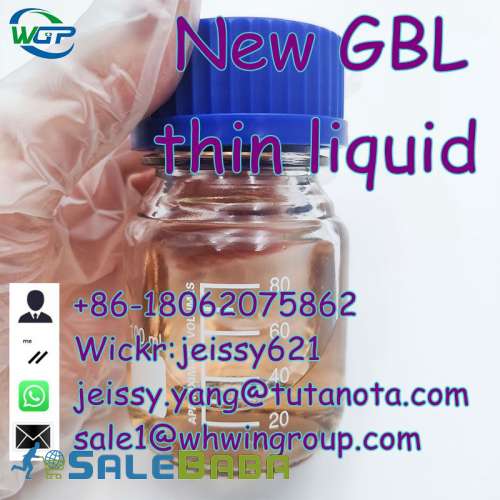 (S)3Hydroxygammabutyrolactone NEW GBL