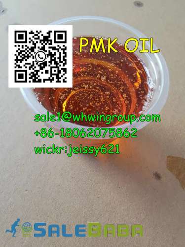 Pure Pmk Glycidate Powder, Pmk Oil