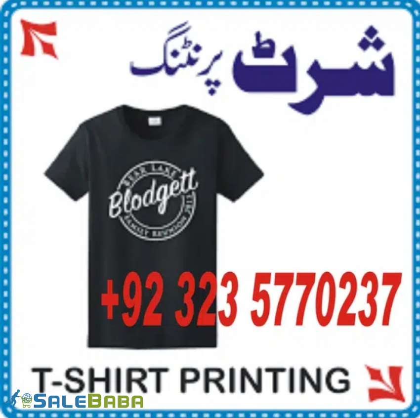 Tshirt printing