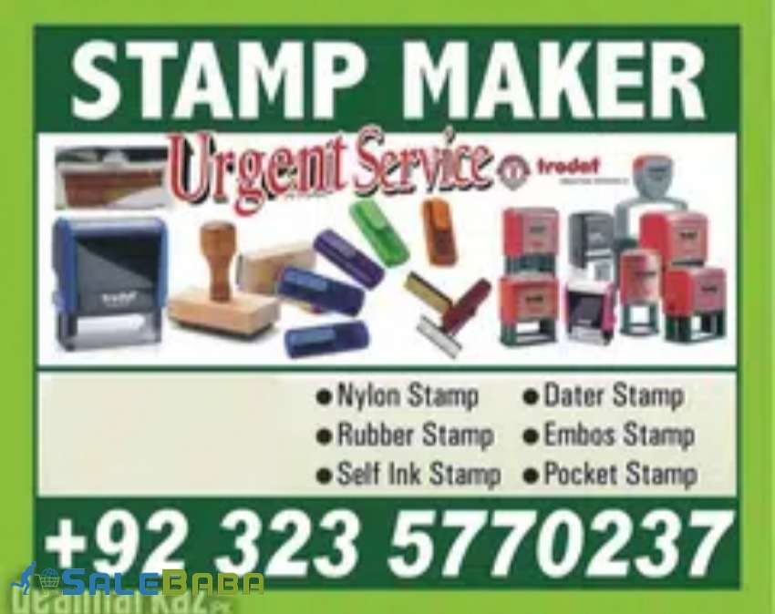 Stamp maker Lahore