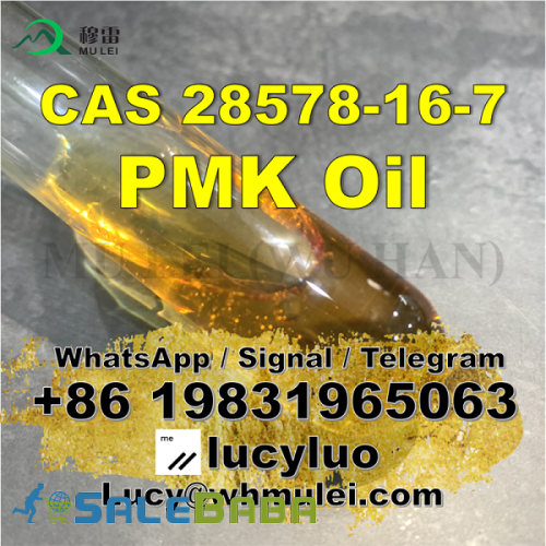 PMK glycidate oil pmk 28578 liquid for sale