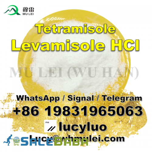 Buy Raw Material Levamisole Tetramisole bulk price