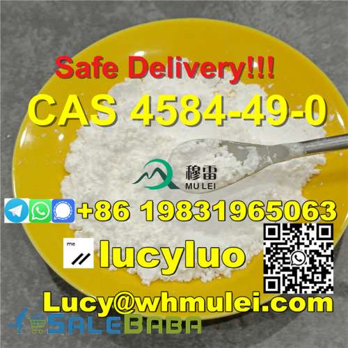 4584 Bulk Price 2Dimethylaminoisopropyl Chloride HCl for sale
