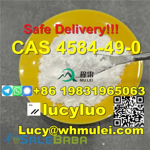 4584 Bulk Price 2Dimethylaminoisopropyl Chloride HCl for sale