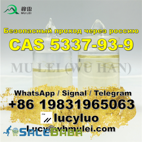 Top Quality 4Methylpropiophenone for sale