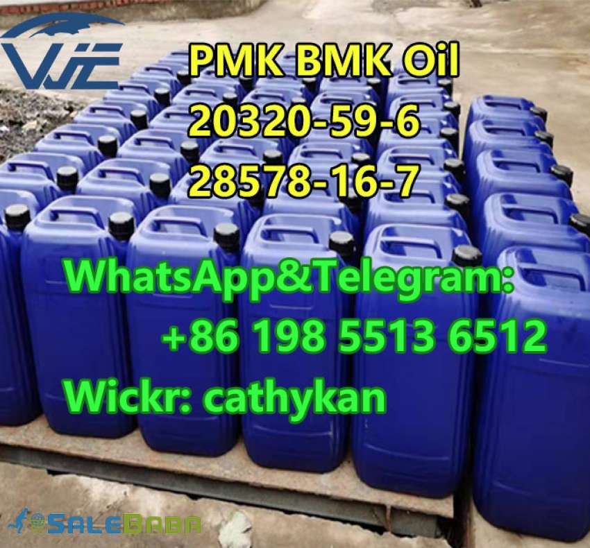 PMK Oil BMK Glycidate CAS 20320