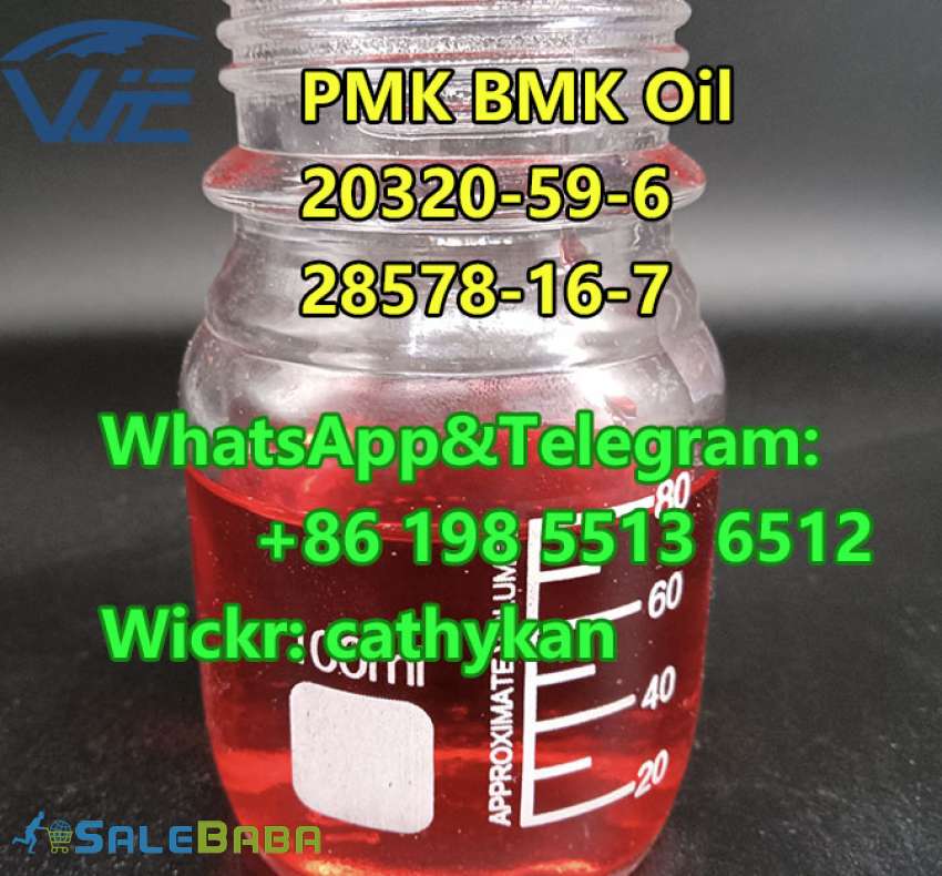 PMK Oil BMK Glycidate CAS 20320