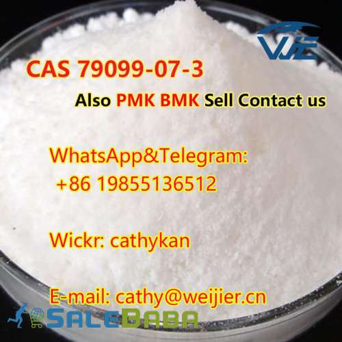 N(tertButoxycarbonyl)4piperidone Factory Supply CAS