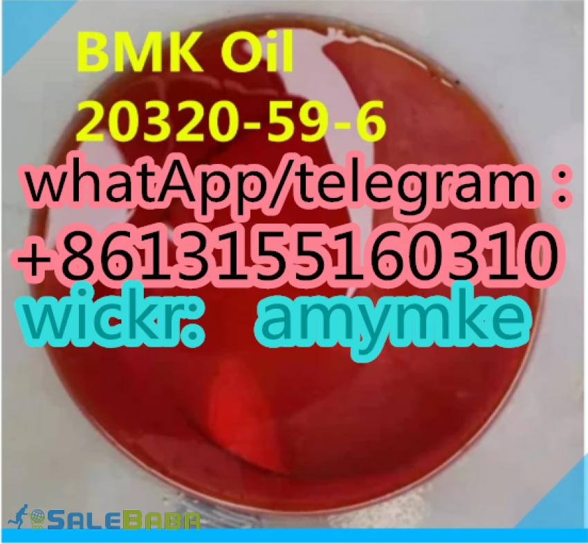 BMK and Pmk oilpowder