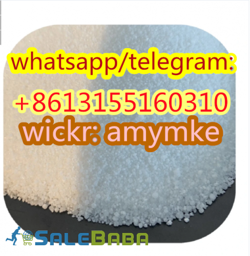 supply Xylazine HClXylazine