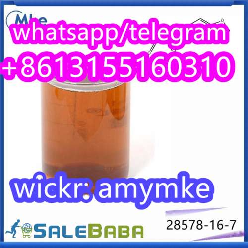 BMK and Pmk oilpowder