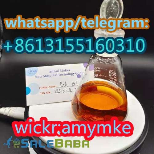 factory supply Sour Pmk Oil wickramymke