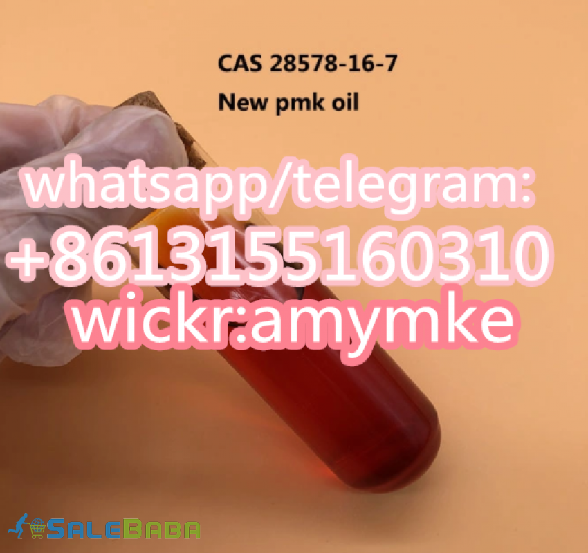 BMK and Pmk oilpowder