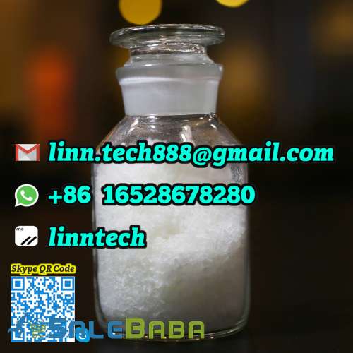 Tadalafil Avanafil  Paracetamol  acetaminophen powder wickr linntech