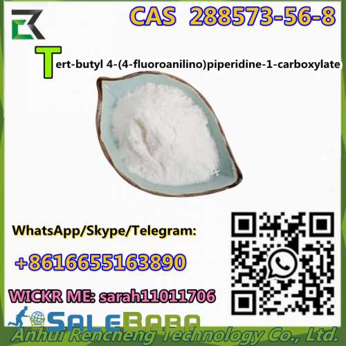 tertbutyl 4(4fluoroanilino)piperidine1carboxylate