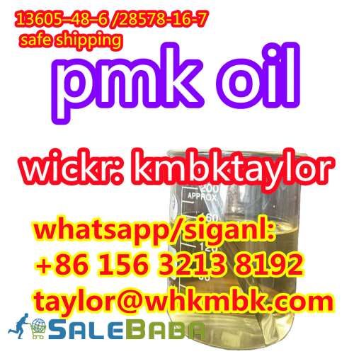 High Yield PMK oil 28578 pmk powder ,bmk , wickrkmbktaylor