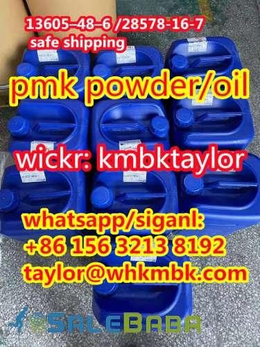 High Yield PMK oil 28578 pmk powder ,bmk , wickrkmbktaylor