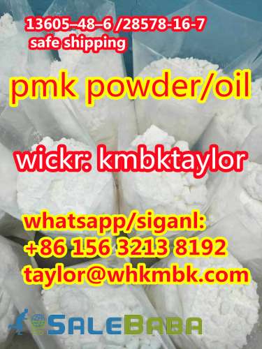 High Yield PMK oil 28578 pmk powder ,bmk , wickrkmbktaylor
