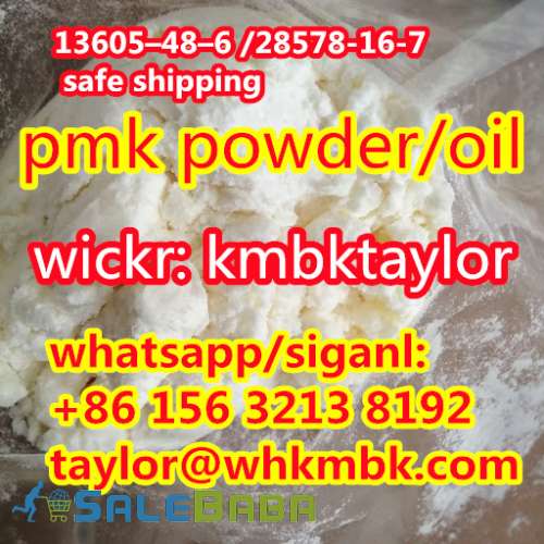 High Yield PMK oil 28578 pmk powder ,bmk , wickrkmbktaylor