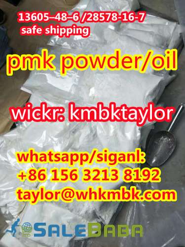 High Yield PMK oil 28578 pmk powder ,bmk , wickrkmbktaylor
