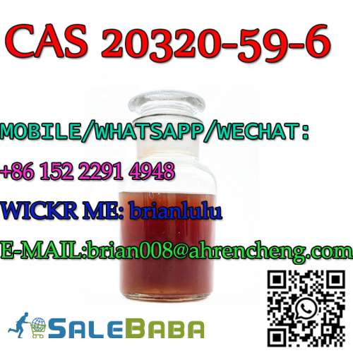 CAS 20320  diethyl 2(2phenylacetyl)propanedioate