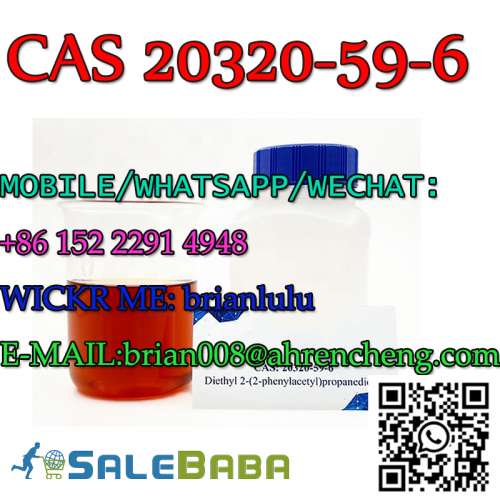 CAS 20320  diethyl 2(2phenylacetyl)propanedioate
