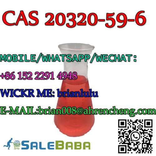 CAS 20320  diethyl 2(2phenylacetyl)propanedioate