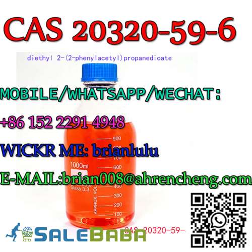 CAS 20320  diethyl 2(2phenylacetyl)propanedioate