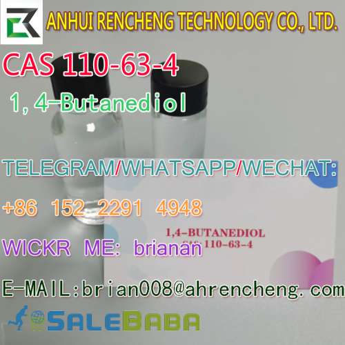 CAS 236117 2iodoptolylpropan