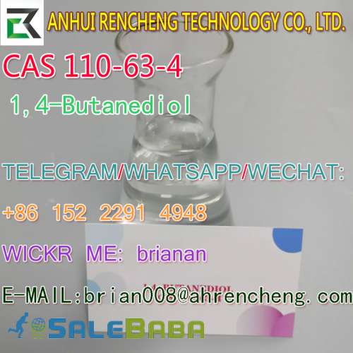 CAS 236117 2iodoptolylpropan