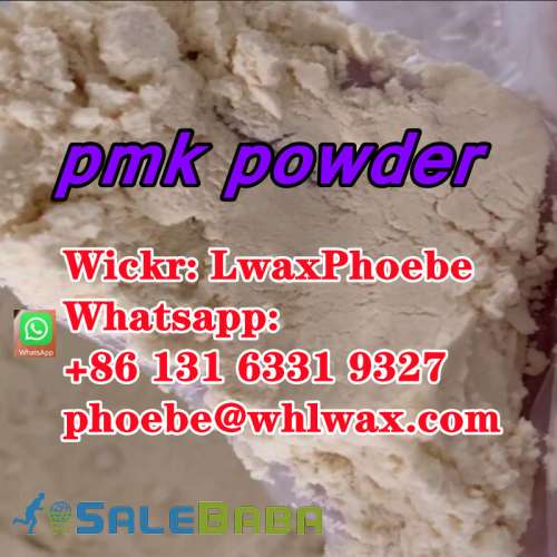 How to convert new PMK powder with high yield (WickrlwaxPhoebe)