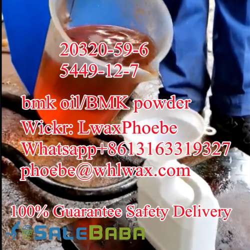 Buy P2P Oil BMK powder BMK oil to Netherlands ,UK