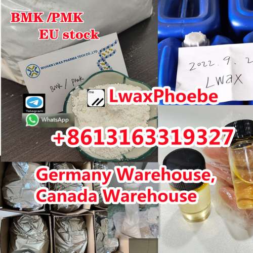Europe BMK powder ,pmk powder 5449127