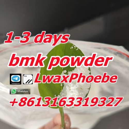 Europe BMK powder ,pmk powder 5449127