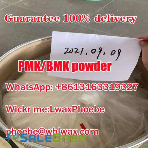 How to convert new PMK powder with high yield (WickrlwaxPhoebe)