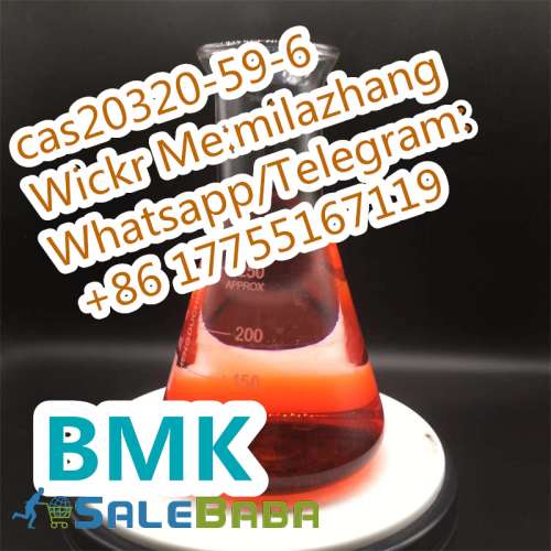 Hot Selling Top Quality Diethyl (phenylacetyl) Malonate  BMK OIL