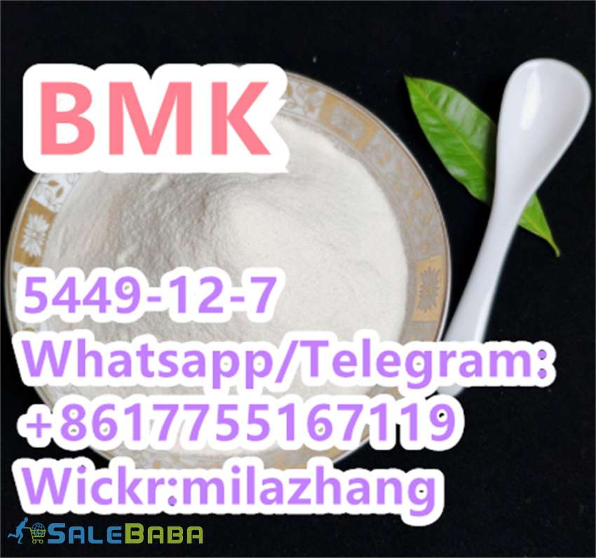 China Manufacturer 2methyl3phenyloxirane2carboxylic acid bmk powder