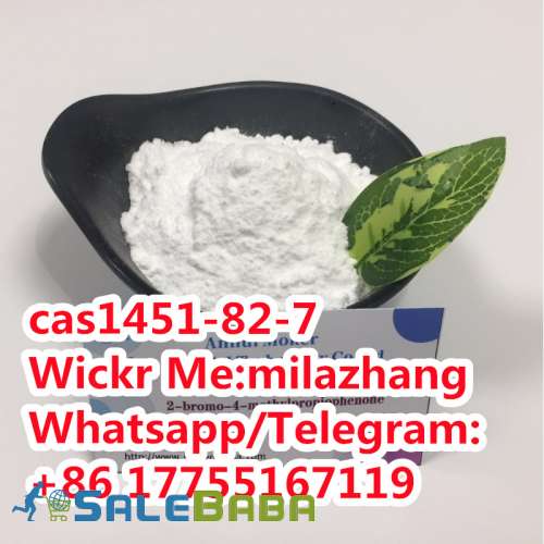 Factory Supply Indole Chemical Material, 2Bromo4 Methylpropiophenone